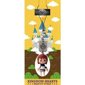    Kingdom Hearts   Kairi Avatar Mascot Phone Charm Toys & Games