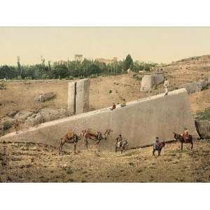   stone Baalbek Holy Land (i.e. Balabakk Lebanon) 24 X 18 Everything