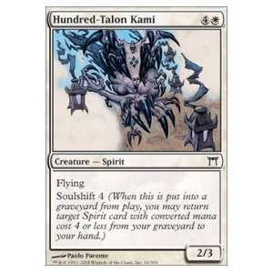  Hundred Talon Kami Foil 
