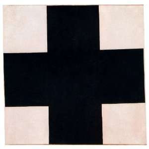   (Kazimir Malevich)   24 x 24 inches   Black Cross