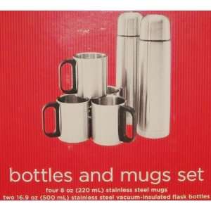  Stainless Steel Mug and Thermos Gift Set