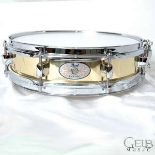 Pearl B1330 3 x 13 Brass Piccolo Snare Drum  