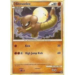  Pokemon   Hitmonlee (52)   HS Undaunted Toys & Games