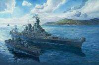 Triumph and Peace Tom Freeman Print   USS Missouri Entering Tokyo 