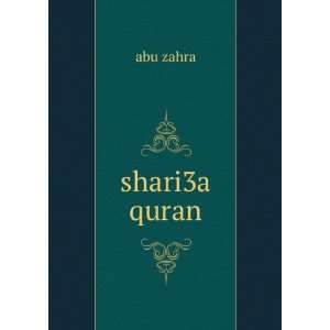  shari3a quran abu zahra Books