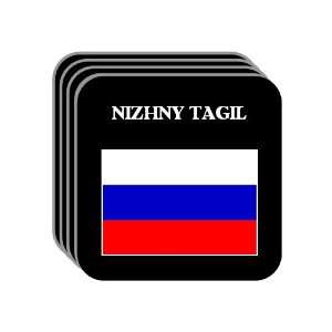  Russia   NIZHNY TAGIL Set of 4 Mini Mousepad Coasters 