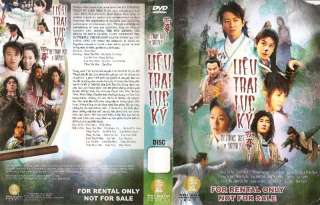 Lieu Trai Luc Ky. tron bo 27 tap, DVD phim Hong Kong  
