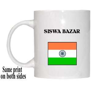  India   SISWA BAZAR Mug 