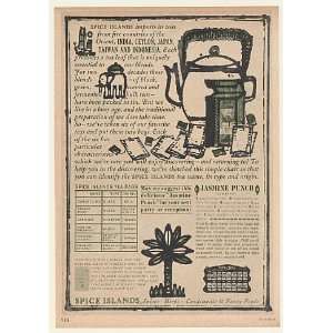   Orient Tea Jasmine Punch Recipe Print Ad (51579)