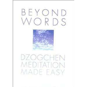   Beyond Words Dzogchen Made Simple [Hardcover] Julia Lawless Books