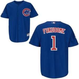  Kosuke Fukudome #1 Chicago Cubs Alternate Replica Jersey 