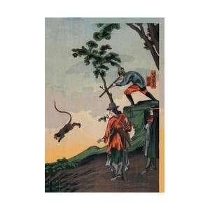  Foreigners Hunting 20x30 poster