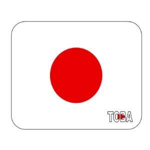  Japan, Toba Mouse Pad 