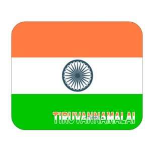  India, Tiruvannamalai Mouse Pad 