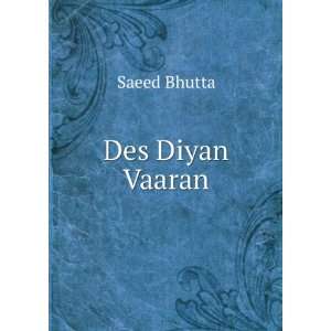  Des Diyan Vaaran Saeed Bhutta Books
