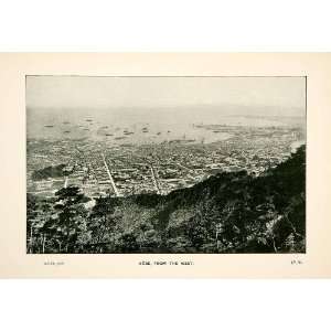  1896 Print Kobe Japan Kansai Region Hyogo Prefecture Japanese Alps 