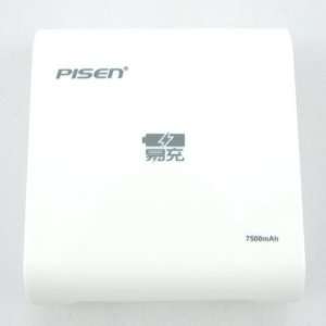 Pisenic Easy Charger Mobile Portable Back up Battery Charger 5000mah 