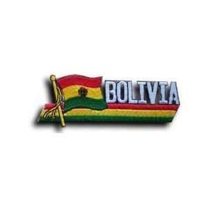  Bolivia   Country Flag Patch Patio, Lawn & Garden