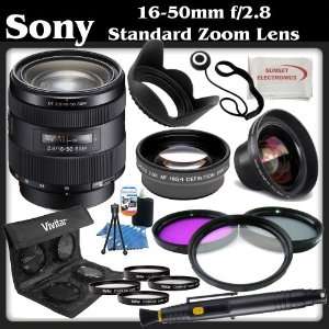 Zoom Lens + SSE Kit Includes   0.45x High Definition Wide Angle Lens 