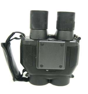 Techno Stabi Binoculars (this model is equipped with Fujinons Third 