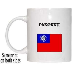  Myanmar   PAKOKKU Mug 