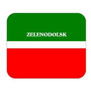  Tatarstan, Zelenodolsk Mouse Pad 