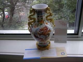   .optusnet.au/pvaustralia/ blessing ofthe imperial dragon vase