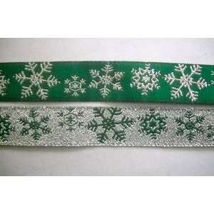   Green And Silver Holiday Flat Trim 5/8 Inch Arts, Crafts & Sewing