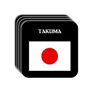  Japan   TAKUMA Set of 4 Mini Mousepad Coasters 