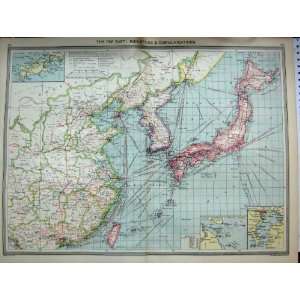  MAP c1890 FAR EAST TOKIO JAPAN INDUSTRIES CHINA TIBET 