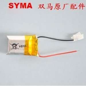  syma s107 3.7v li poly battery for syma s107g parts rc helicopter 