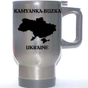  Ukraine   KAMYANKA BUZKA Stainless Steel Mug Everything 