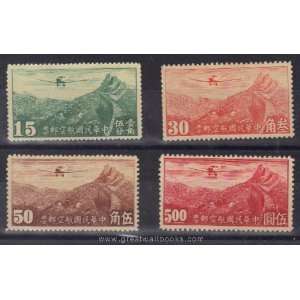 China ROC Stamps   1932, 1941 Sc C21, C33, C35, C40 Air Post Stamps 