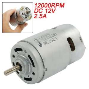   45mm Diameter 12000RPM Output Speed 12V DC Motor New