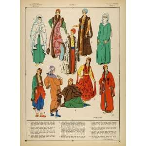  1922 Pochoir Middle East Women Costume Turkey Haik   Orig 