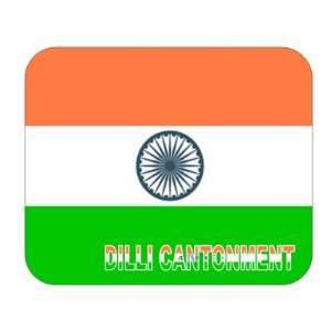  India, Dilli Cantonment Mouse Pad 