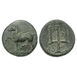  Mylasa, Caria, c. 2nd Century B.C.; Bronze AE 13 Toys 