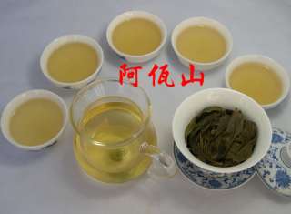 Awazon Mangan Ancient Tea Organic Raw Pu erh Tea Cake  