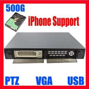  iPhone and VGA, Real Time Recording, Motion Detection Recording 