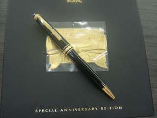 MONTBLANC 75th Anniversary 164 Special Edition BP  