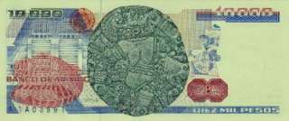 Mexico $10,000 Pesos Cardenas Dec 8, 1981 UNC Serie AA003991 LOW 