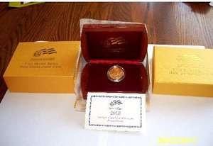 2010 W ABIGAIL FILLMORE FIRST SPOUSE $10 GOLD UNC.COIN*  