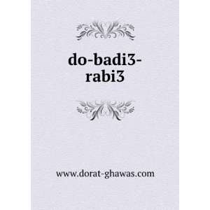  do badi3 rabi3 www.dorat ghawas Books