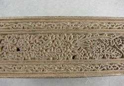 Wood Block   Narrow Border Design with Flowers   India  