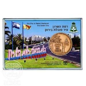  State of Israel Coins Ramat Hasharon   Bronze Medal