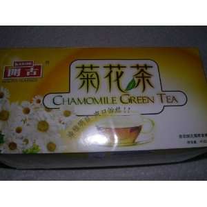  Chamomile Green Tea