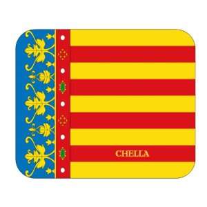    Valencia (Comunitat Valenciana), Chella Mouse Pad 