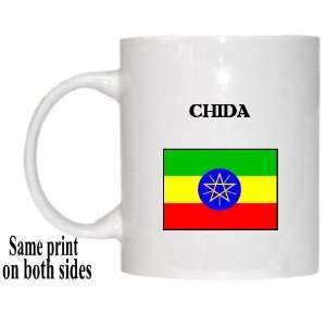  Ethiopia   CHIDA Mug 