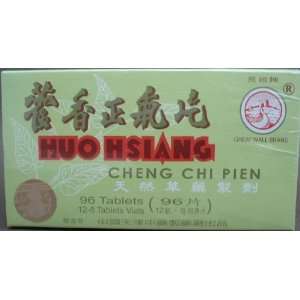  Huo Hsiang Chieng Chi Pien   96 tablets Health & Personal 