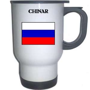  Russia   CHINAR White Stainless Steel Mug Everything 